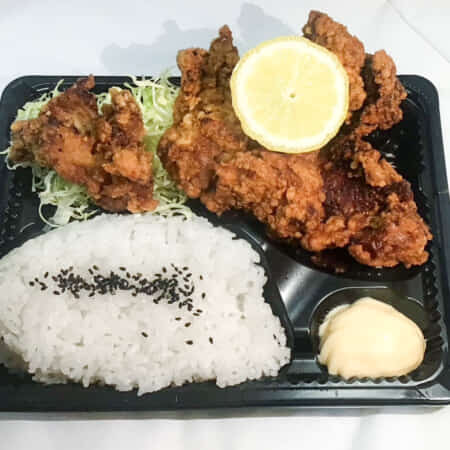 香味唐揚げ弁当|大江でお弁当のテイクアウト・デリバリーなら鶏王