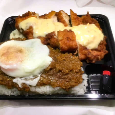 ドライ南蛮カレー｜大江でお弁当のテイクアウト・デリバリーなら鶏王