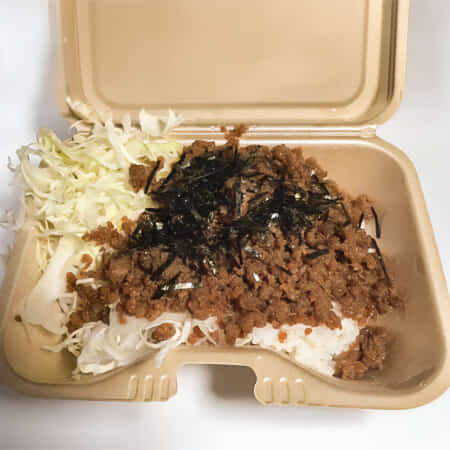 とりそぼろ丼｜大江でお弁当のテイクアウト・デリバリーなら鶏王