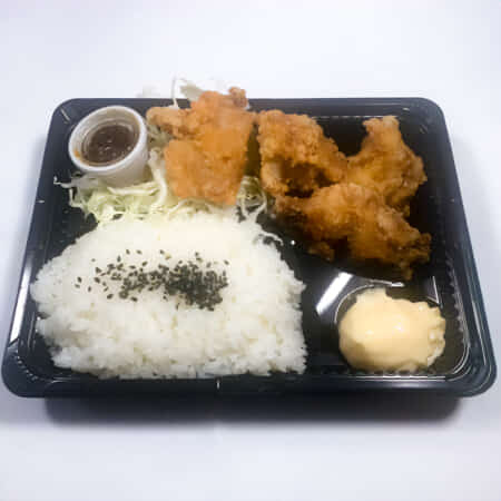油淋鶏弁当|大江でお弁当のテイクアウト・デリバリーなら鶏王