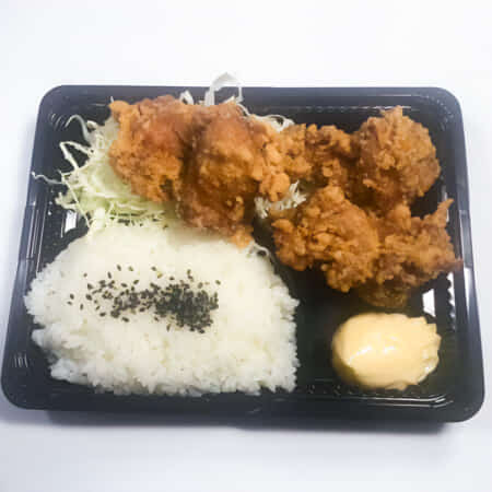 塩/醤油ハーフ弁当|大江でお弁当のテイクアウト・デリバリーなら鶏王