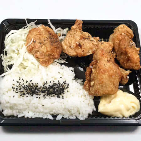 ムネ肉Only唐揚げ弁当|大江でお弁当のテイクアウト・デリバリーなら鶏王