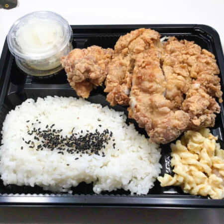 チキン竜田弁当|大江でお弁当のテイクアウト・デリバリーなら鶏王