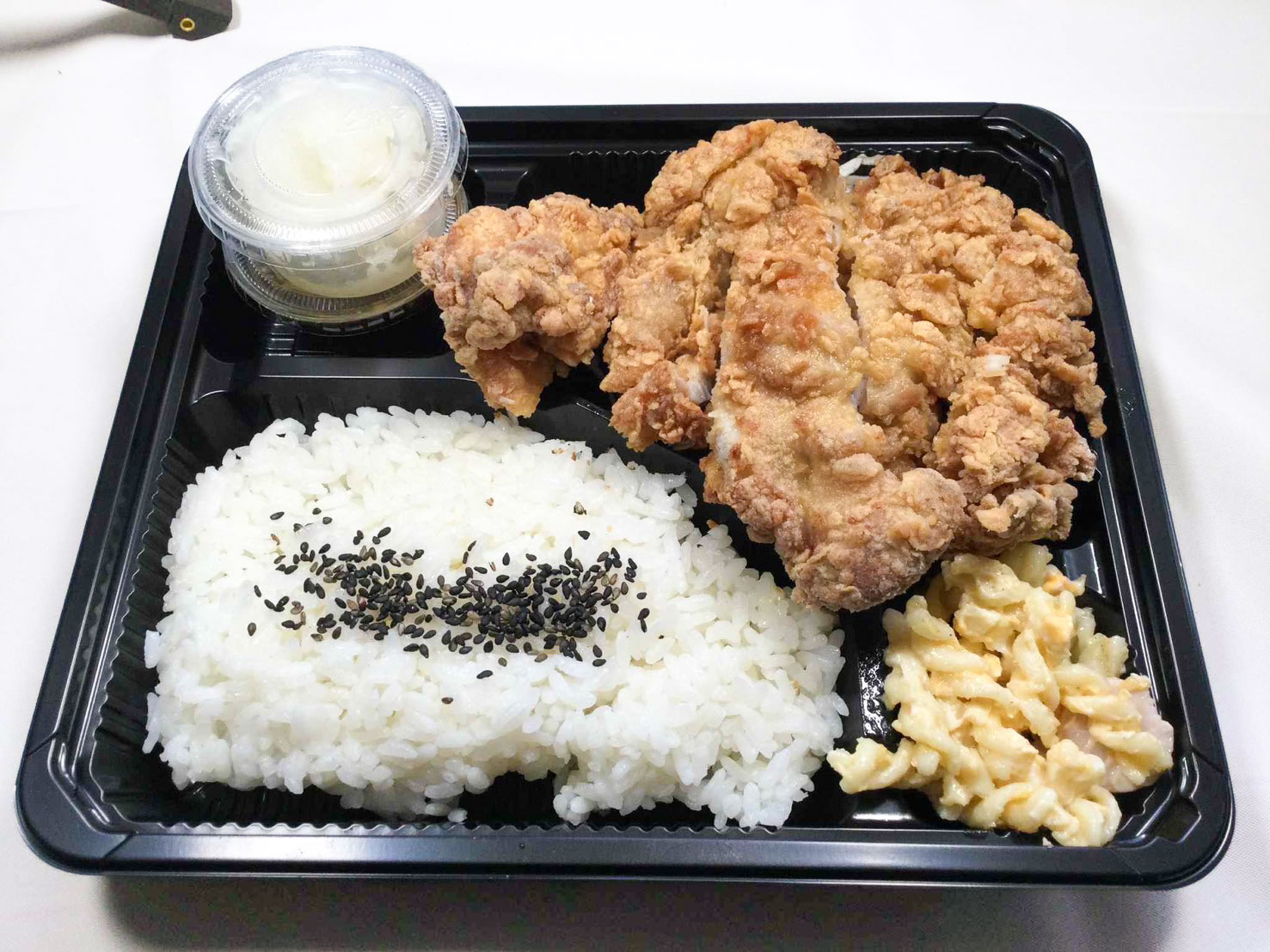 チキン竜田弁当 チキン竜田弁当|大江でお弁当のテイクアウト・デリバリーなら鶏王