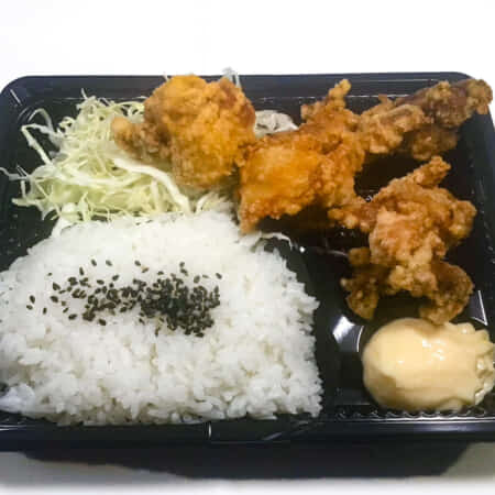 唐揚げ弁当｜大江でお弁当のテイクアウト・デリバリーなら鶏王