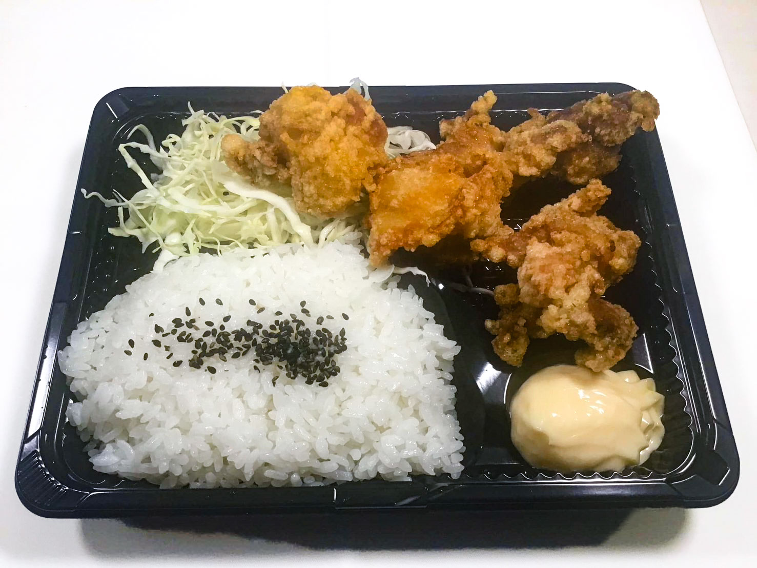 塩唐揚げ弁当 唐揚げ弁当|大江でお弁当のテイクアウト・デリバリーなら鶏王